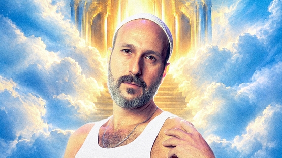 תמונת מופע: בנימין